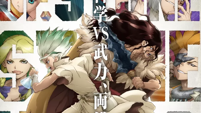 Dr. Stone: Stone Wars / Dr. Stone: Thạch chiến