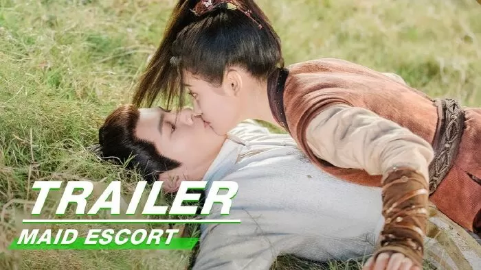 Nha Hoàn Này Ta Không Dùng Được (2021)