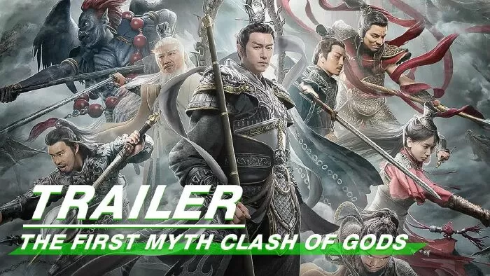 Phong Thần Bảng: Quyết Chiến Vạn Tiên Trận - The First Myth: Clash of Gods (2021)