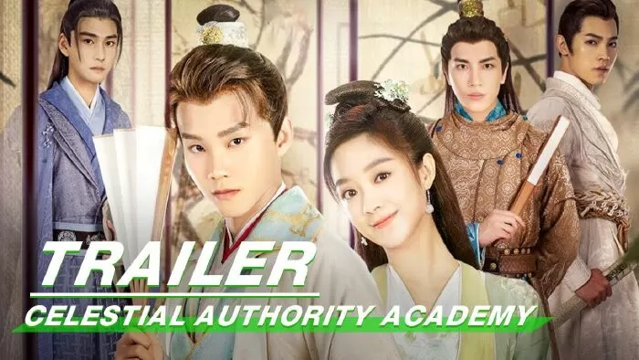 Thư Viện Thông Thiên (2021)