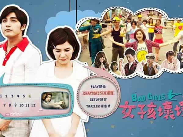 Những Cô Nàng Hư Hỏng (Bad Girls) - 2012
