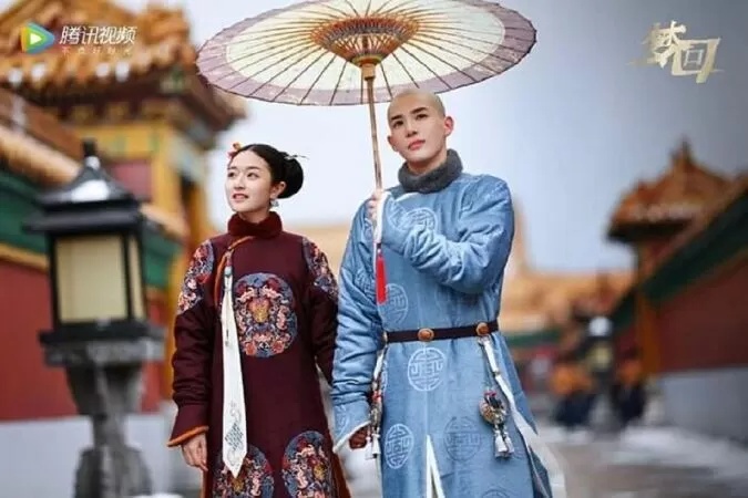 Mộng Hồi Đại Thanh - Dreaming Back to the Qing Dynasty (2019)