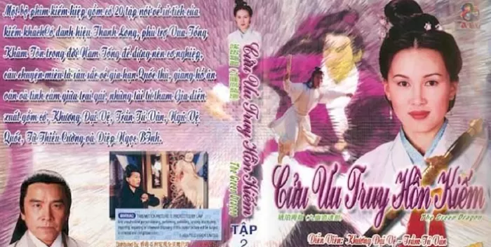 Cửu Ưu Truy Hồn Kiếm - The Green Dragon Conspiracy (1982)