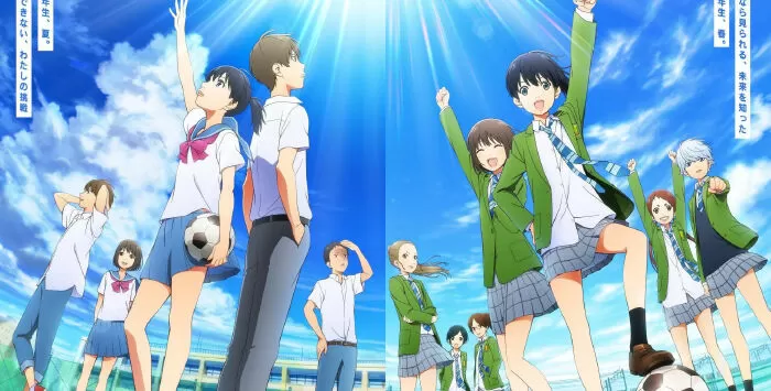 Sayonara Watashi No Cramer (2021)