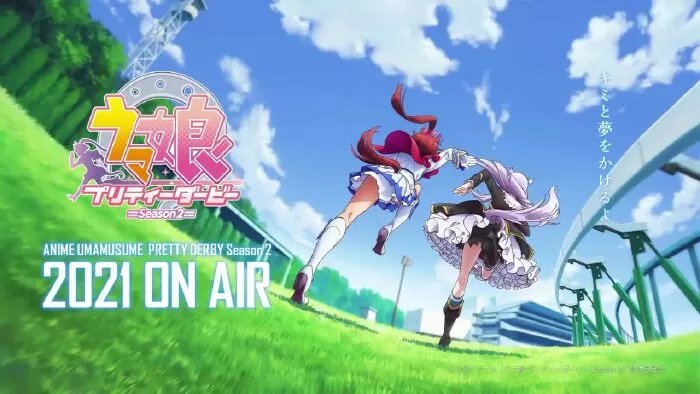 Cuộc Đua Đáng Yên Phần 2 - Uma Musume: Pretty Derby ss2 (2021)