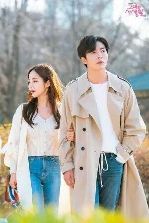 Bí mật nàng fangirl (2019)