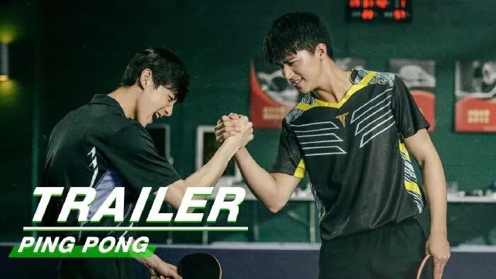 Vinh Quang Bóng Bàn - Ping Pong Life (2021)