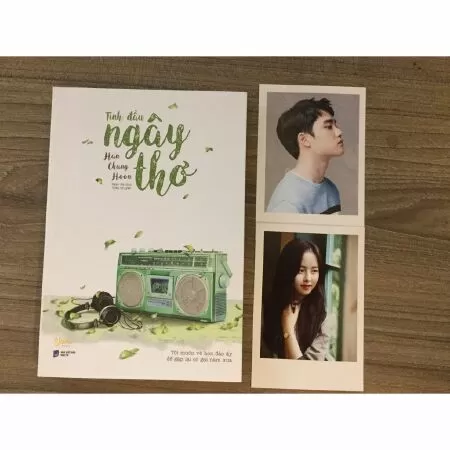 Tình Đầu Ngây Thơ - First Love