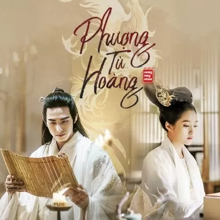 Phượng Tù Hoàng - Untouchable Lovers (2018)