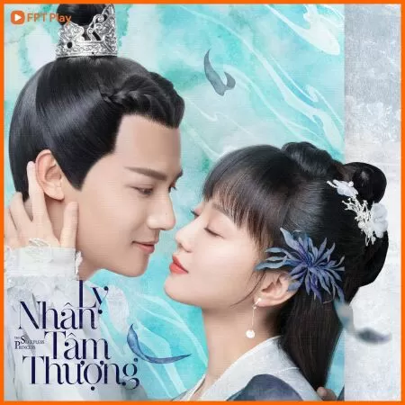 Ly Nhân Tâm Thượng