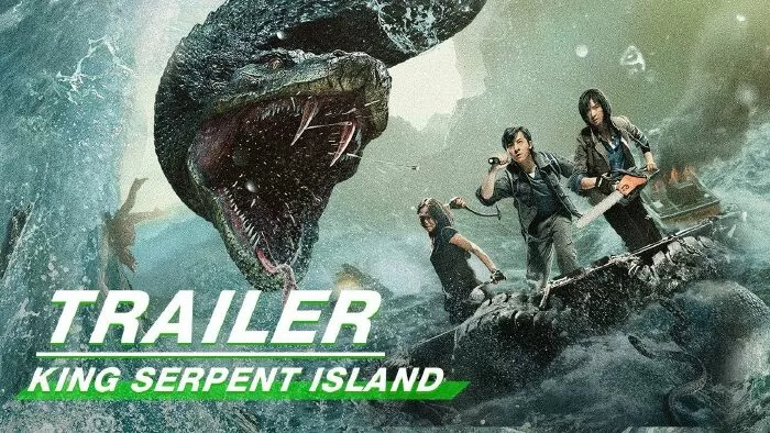 Long Quan Cổ Mộ: Vua Sói Tây Hạ (2021)