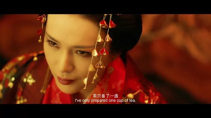 Đại Ảo Thuật Sư (2020)