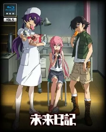 Mirai Nikki (2011)