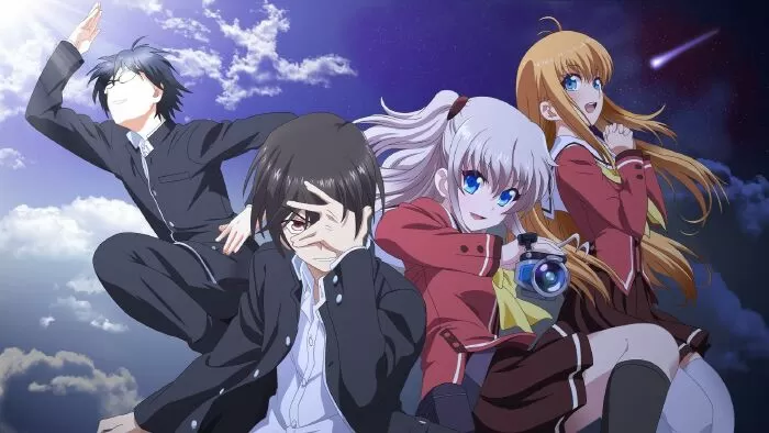 Charlotte (2015)