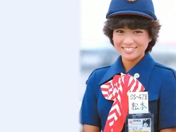 Stewardess Monogatari - Cố lên Chiaki!