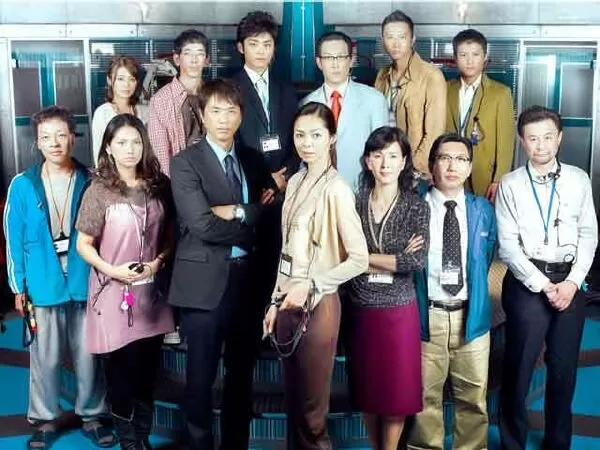 Tokyo Control (2011)