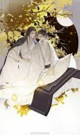Ngây Ngốc Làm Ruộng