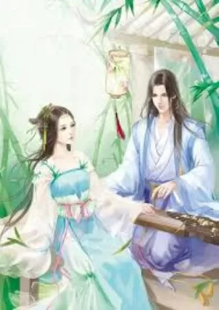 Đích Nữ Vương Phi