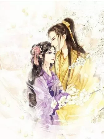 Mỹ Nhân Hoàng Gia
