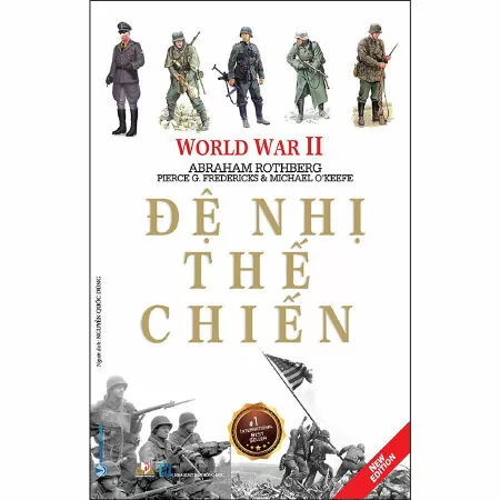 Đệ Nhị Thế