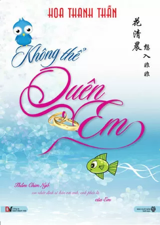Không Thể Quên Em