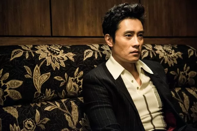Inside men: The original (2015) – Điệp vụ kép