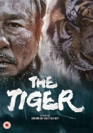 The Tiger: An Old Hunters Tale - Hổ chúa (2015)