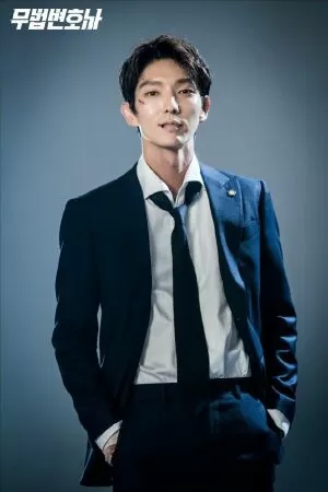 Luật Sư Vô Pháp - Lawless Lawyer (2018).