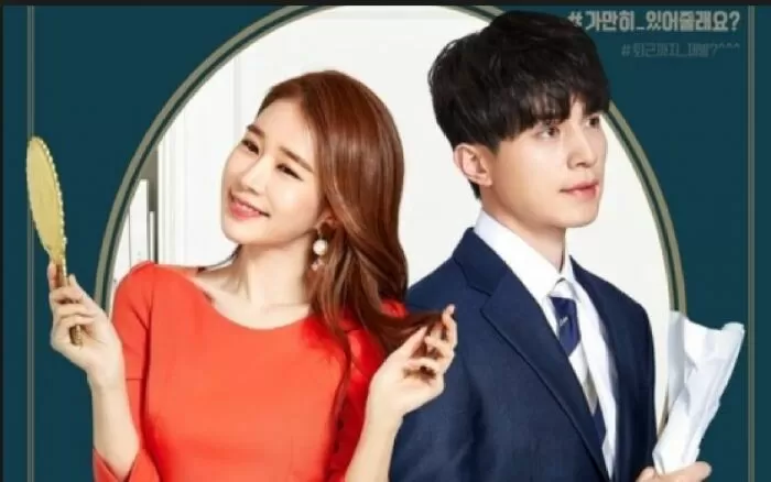 Chạm Vào Trái Tim Em - Touch Your Heart (2019)