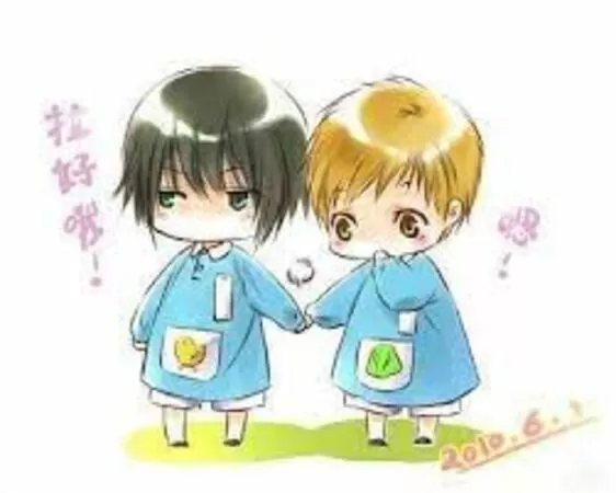 Lũ Mùa Xuân