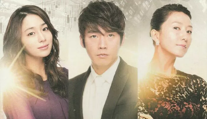 Midas (2011) - Vòng Xoáy Tham Vọng