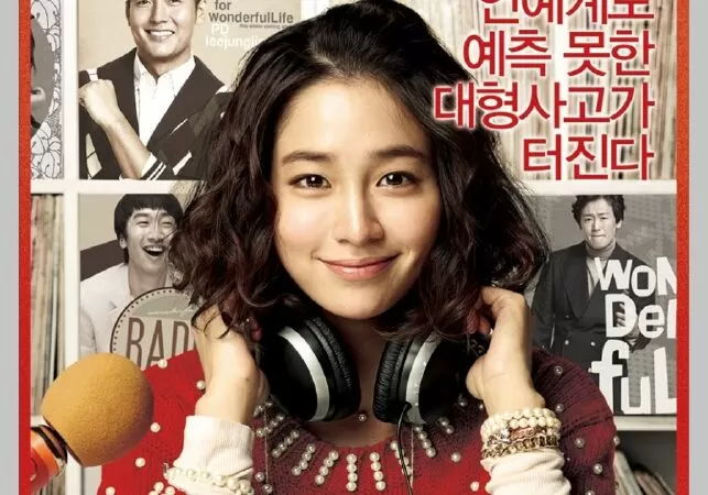 Wonderful Radio (2012) – Radio kỳ diệu