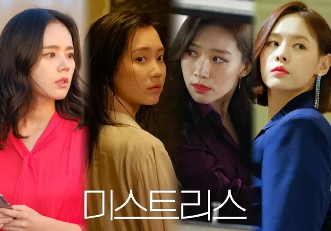 Những Cô Nhân Tình – Mistress (2018)