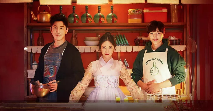 Quán Rượu Di Động Bí Ẩn - Mystic Pop-up Bar (2020)