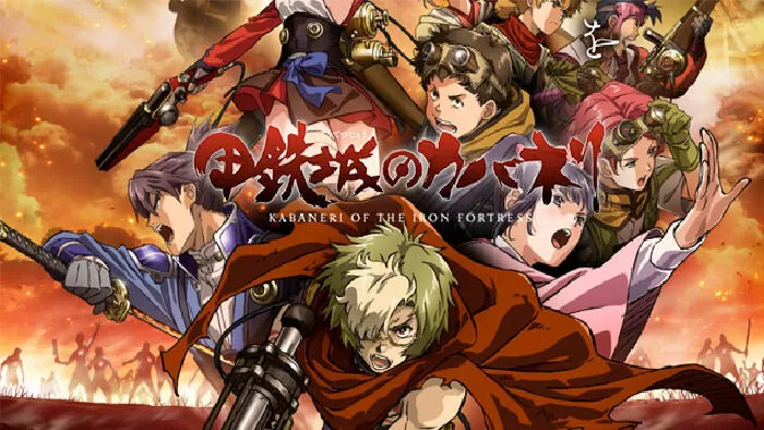 Koutetsujou no Kabaneri
