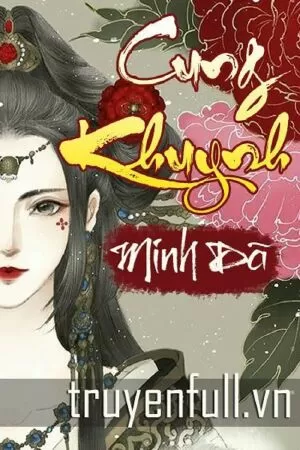 Cung Khuynh
