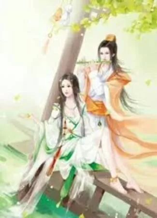 Thịnh Sủng Thê Bảo