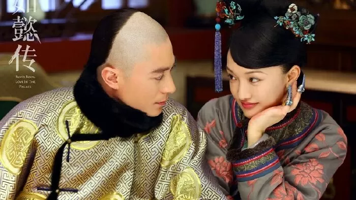 Hậu cung như ý truyện (2018)