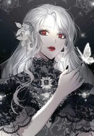Vu Sư