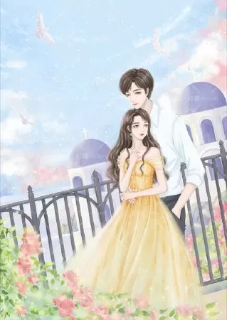 Chỉ Yêu Mình Em