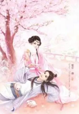 Cuộc Sống Hạnh Phúc Của Tiểu Nương Tử