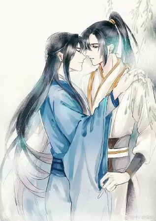 Nịnh thần Lăng Tiêu