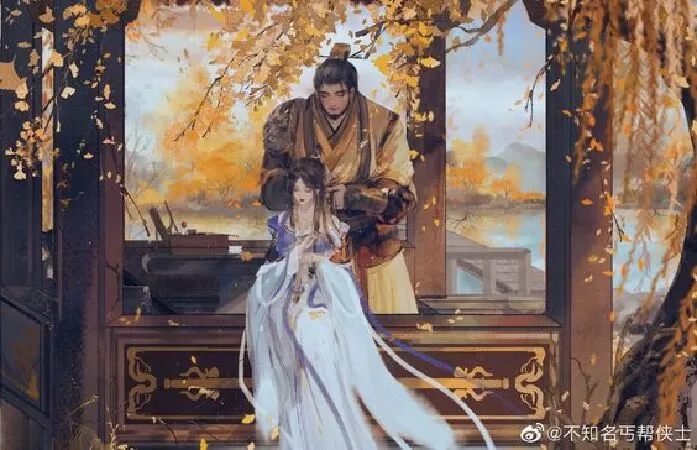 Trường mệnh nữ