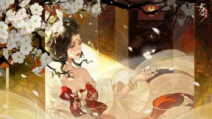 Kiếm tiên là bạn trai cũ của ta