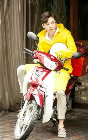 Thiên hạ đệ nhất giao hàng (2017)