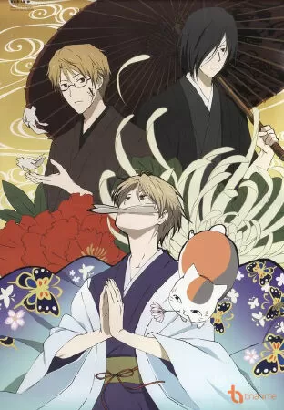 Natsume Yuujinchou