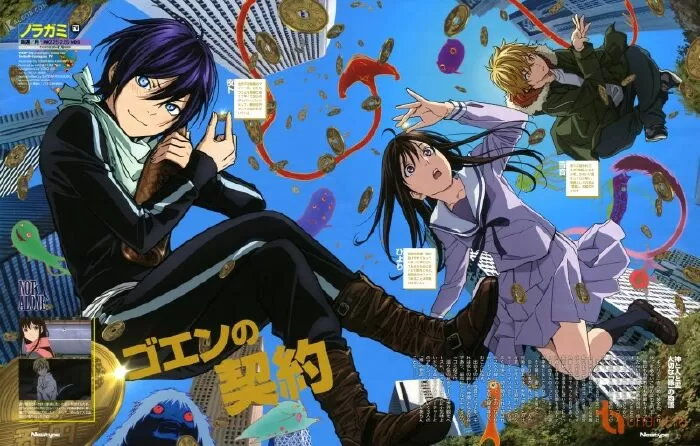 Noragami Aragoto