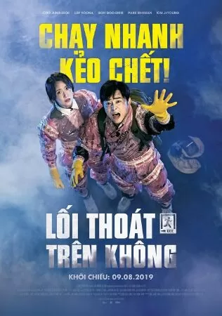 Lối Thoát Trên Không - Exit (2020)