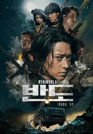 Chuyến Tàu Sinh Tử 2: Bán Đảo - Train To Busan 2: Peninsula (2020)