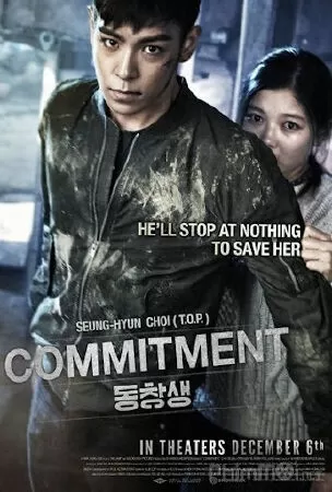 Bản Cam Kết - Commitment (2013)